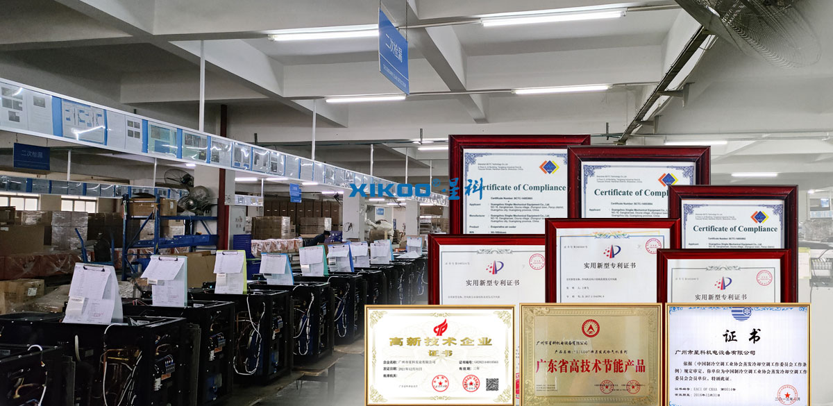 技術(shù)團(tuán)隊(duì)持續(xù)攻堅(jiān)